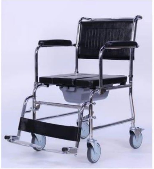 Order commode chair for healthy patient