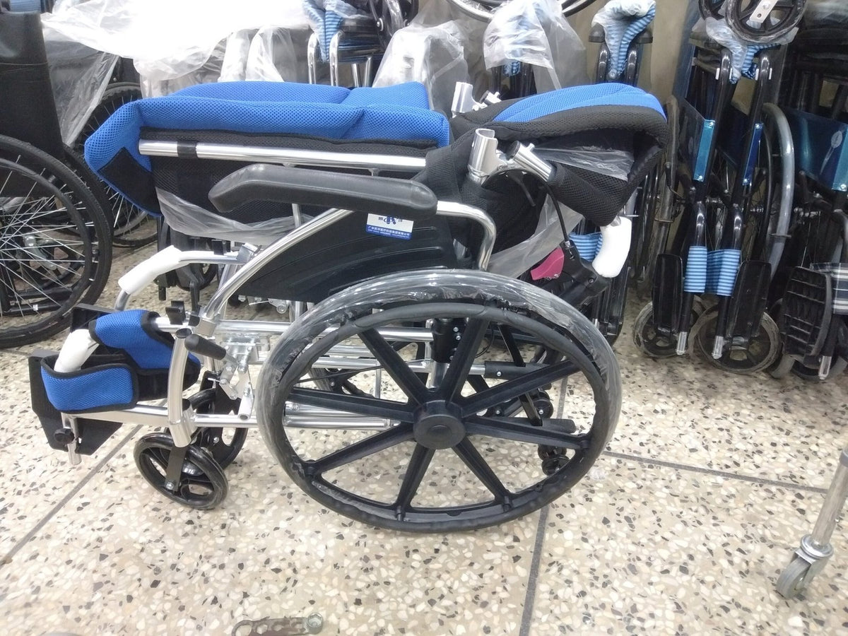 Order wheel chair for travelling