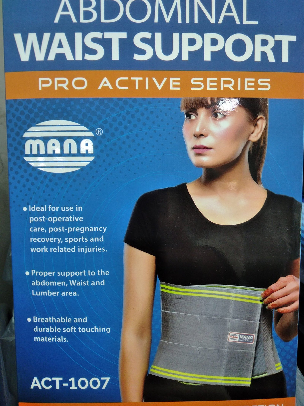 Order Abdominal Waist Support