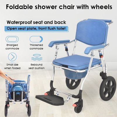 Premium Aluminum 4-in-1 Foldable Shower &amp; Commode Wheelchair