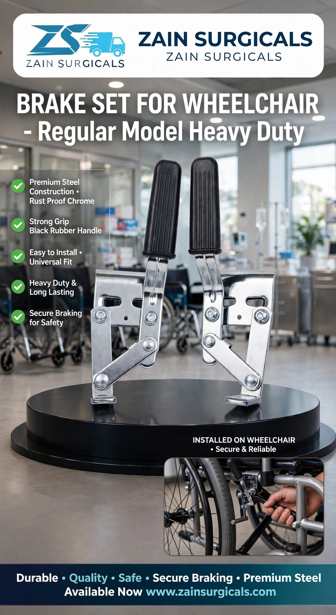 Wheelchair brake set, heavy duty - Zain Surgicals