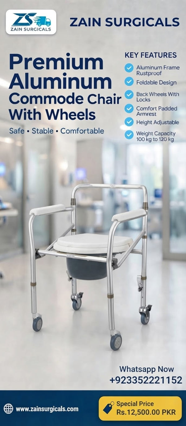 Aluminum commode chair with wheels - Zain Surgicals
