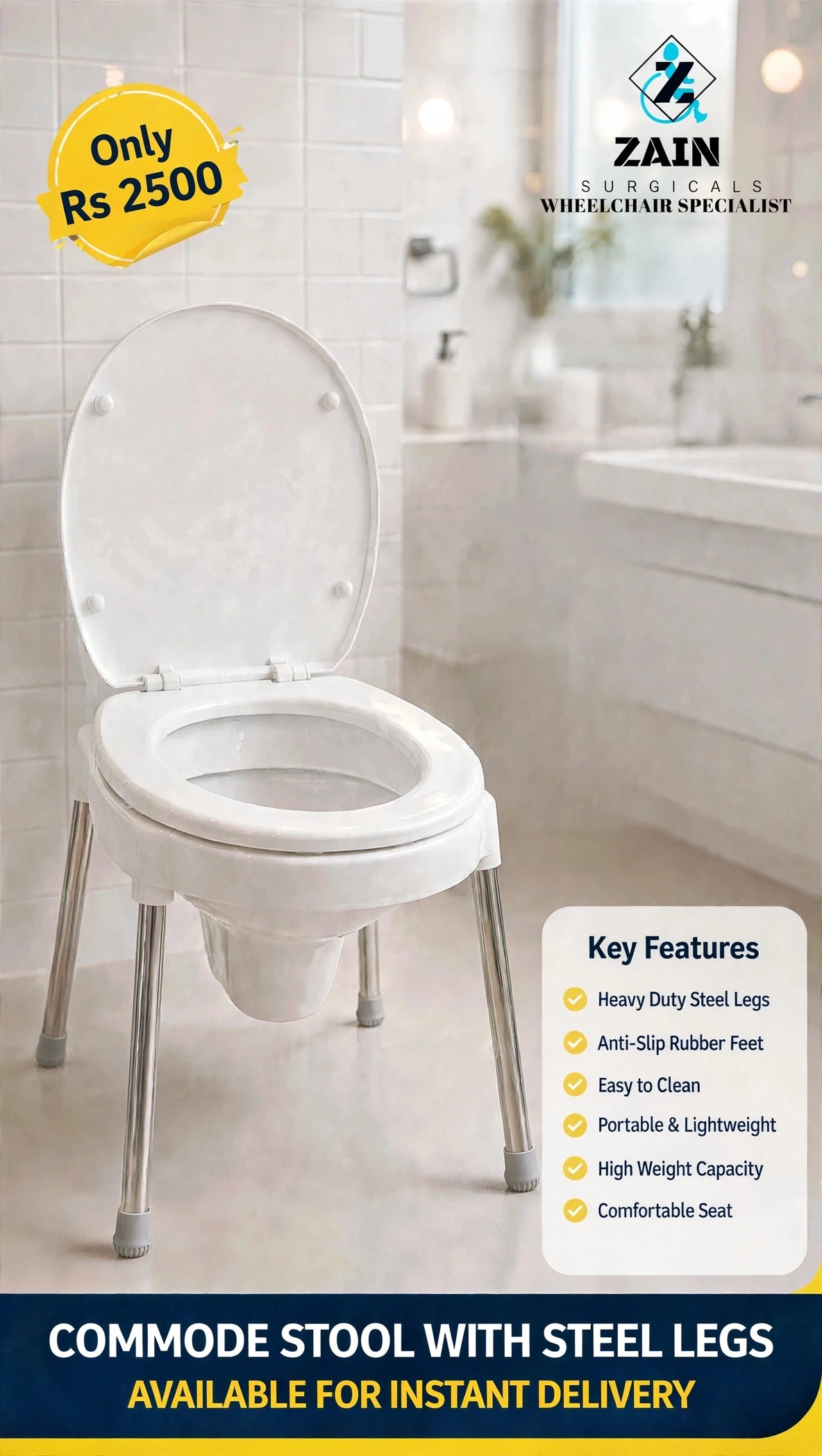 Commode stool for Indian-style toilets - Zain Surgicals