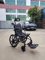 reclining-wheelchair-pakistan-zain-surgicals.jpg